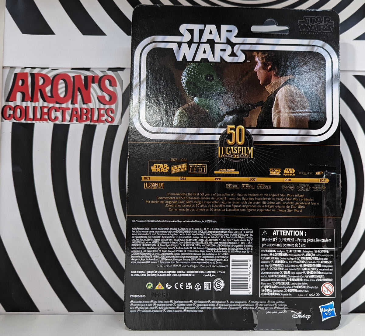 STAR WARS - BLACK SERIES - 50th Anniversary Retro Card - Figurine