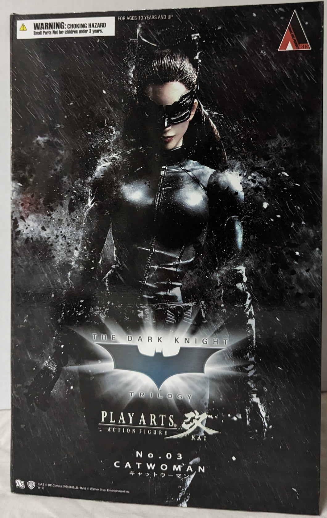Batman The Dark Knight Rises Catwoman Action Figure
