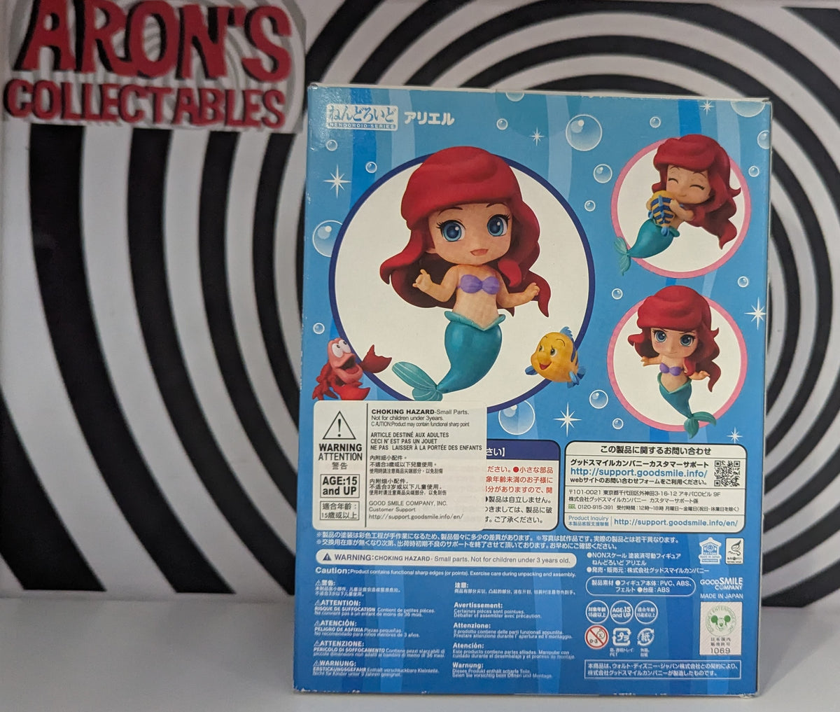 Nendoroid 836 Ariel (La Petite Sirène) - Good Smile Company - Figurine Neuve