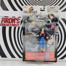 Load image into Gallery viewer, Final Fantasy VIII Extra Soldier Zell Dincht Figure