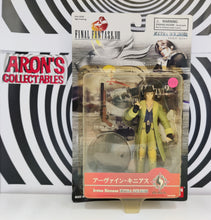 Load image into Gallery viewer, Final Fantasy VIII Extra Soldier Irvine Kinneas Figure