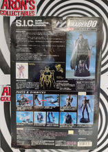 Load image into Gallery viewer, S.I.C Super Imaginative Chogokin Kikaider00 Hakaider Figure