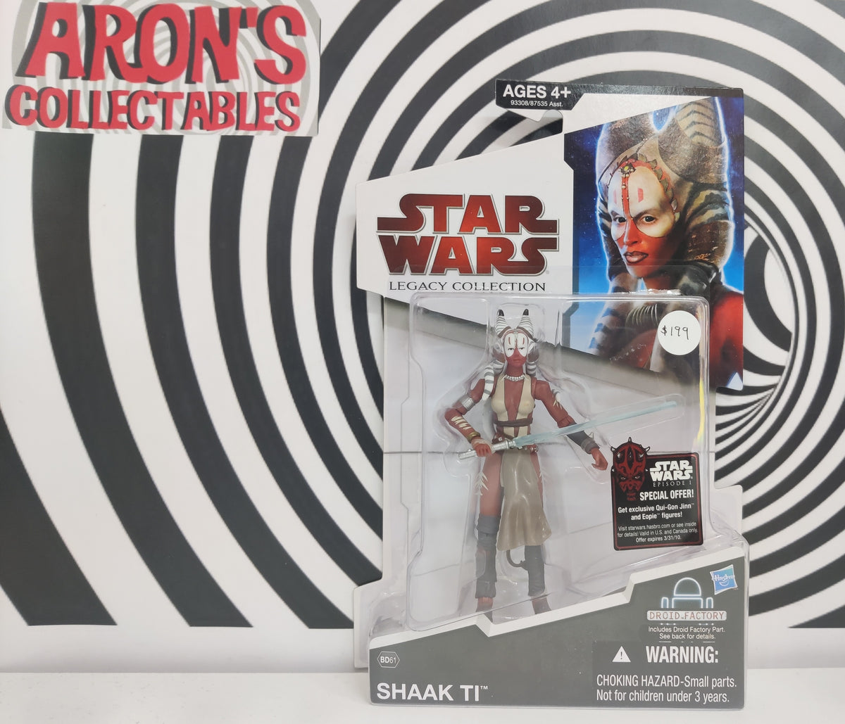 スターウォーズ　ベーシックフィギュア　BD61　SHAAK TI BD61 Shaak Ti - Star Wars Collector
