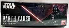 Load image into Gallery viewer, Star Wars Darth Vader Dark Lord of the Sith 1/12 Scale Plastic Model Kit