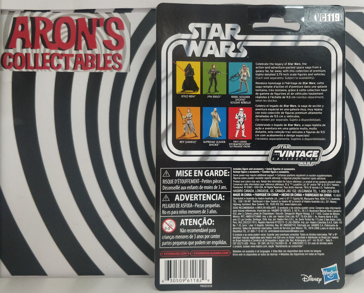 Star Wars: Rogue One Sergeant Jyn Erso Hasbro 3.75 In Action Figure