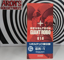 Load image into Gallery viewer, Revoltech Giant Robo Series #18 GR-1 Action Figure