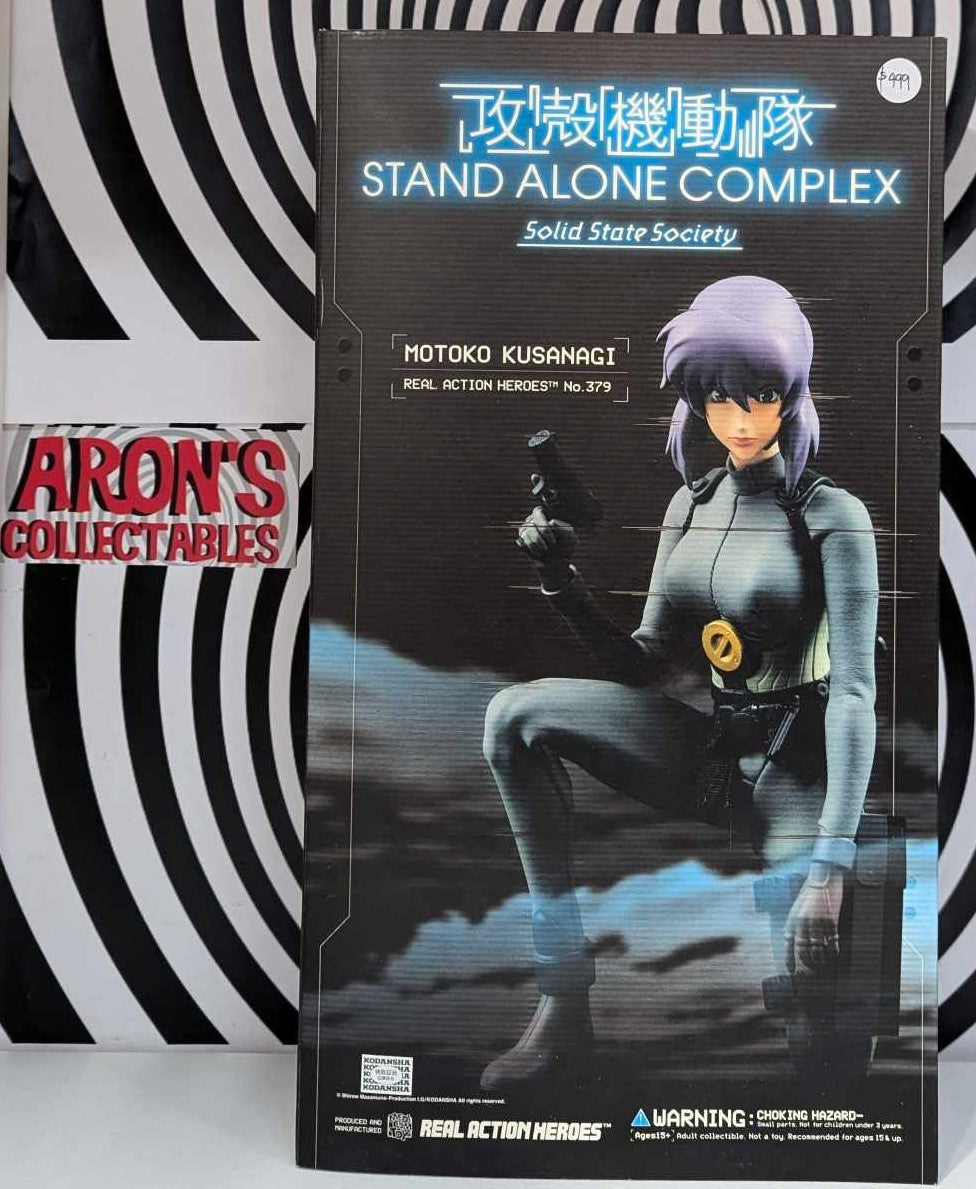 Ghost in the Shell Stand Alone Complex Major Motoko Kusanagi 12