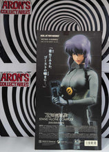 Load image into Gallery viewer, Ghost in the Shell Stand Alone Complex Major Motoko Kusanagi 12&quot; Action Figure
