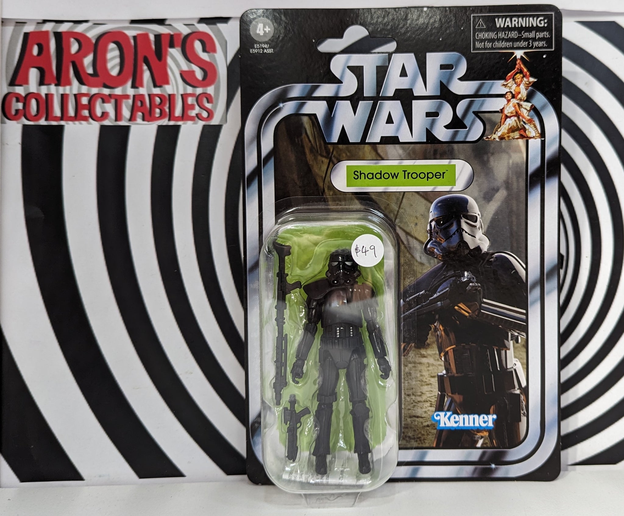 スターウォーズ ビンテージコレクション VC163 Shadow Trooper Star Wars Vintage Collection VC163 Star Wars Shadow Trooper