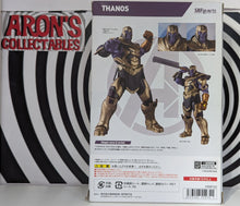 Load image into Gallery viewer, SHFiguarts Marvel Avengers Endgame Thanos Action Figure
