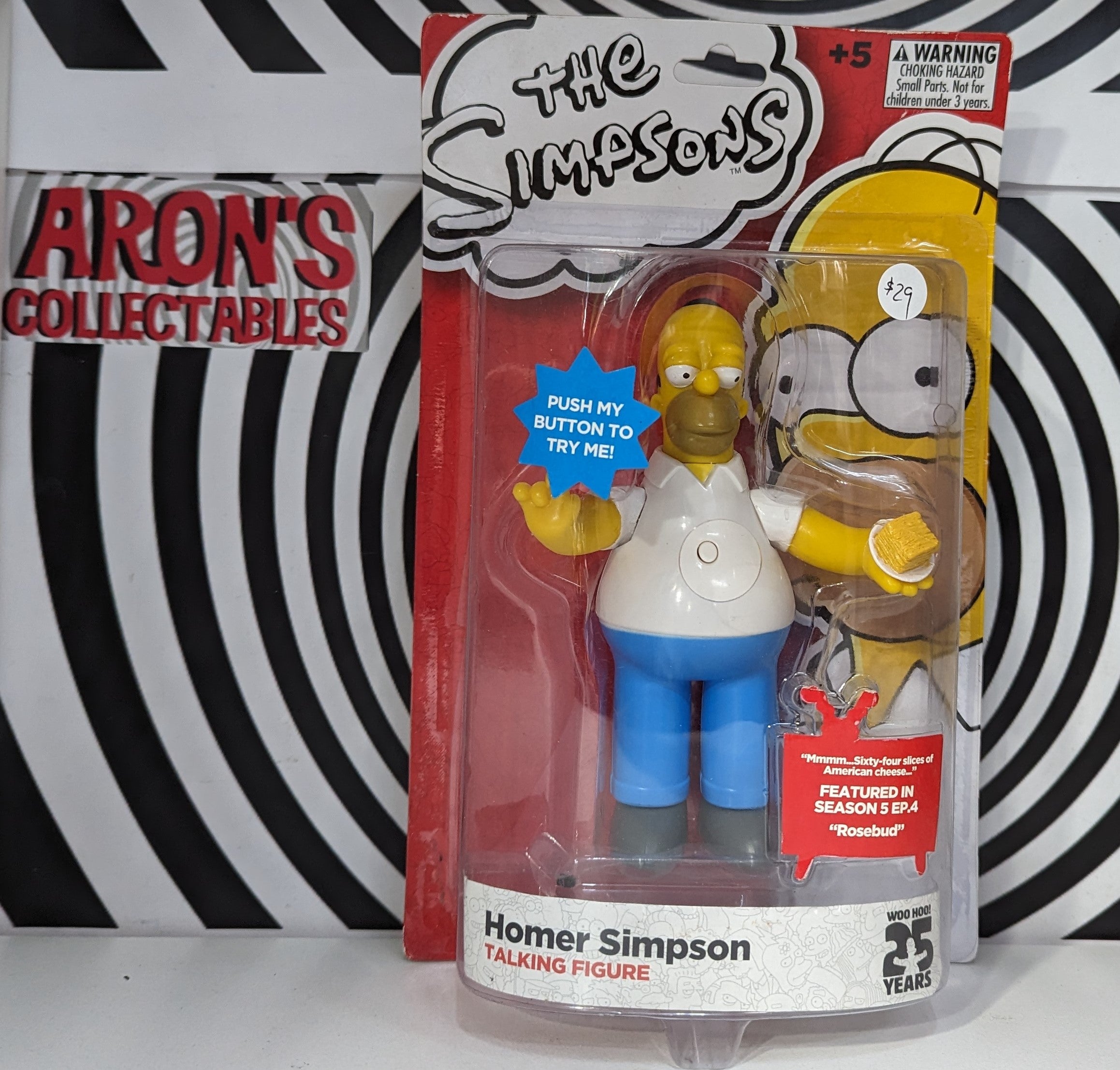 Interactive Homer Simpson Talking 17” Figure orders