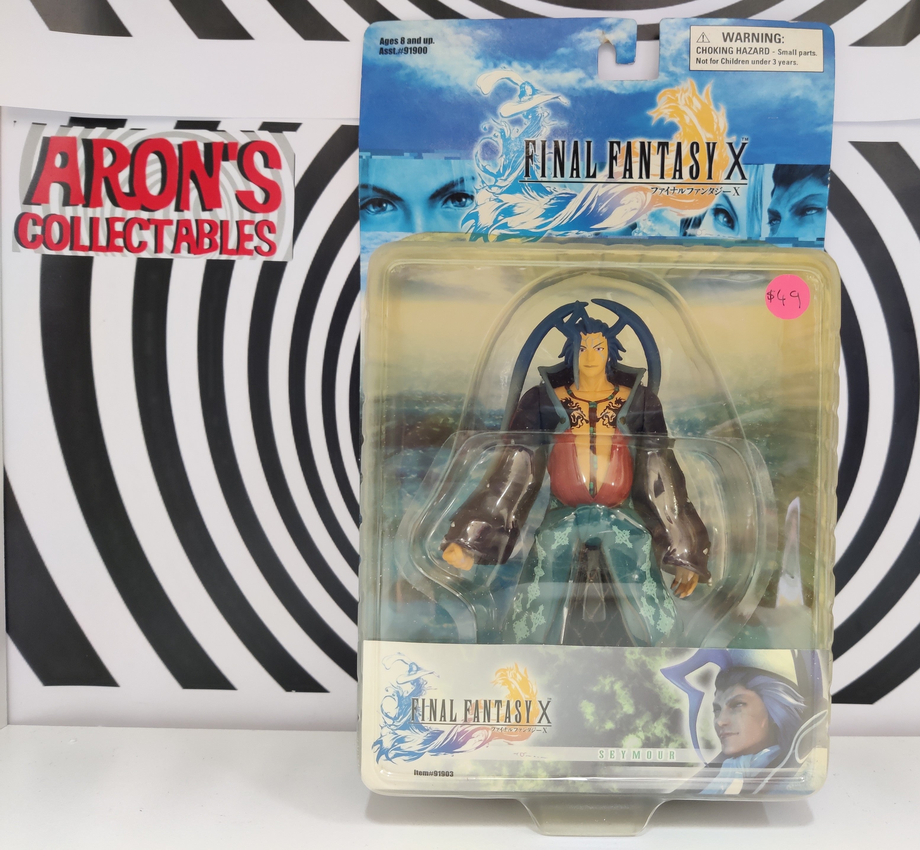 Seymour - Final Fantasy X  Final fantasy x, Final fantasy, Final fantasy  collection