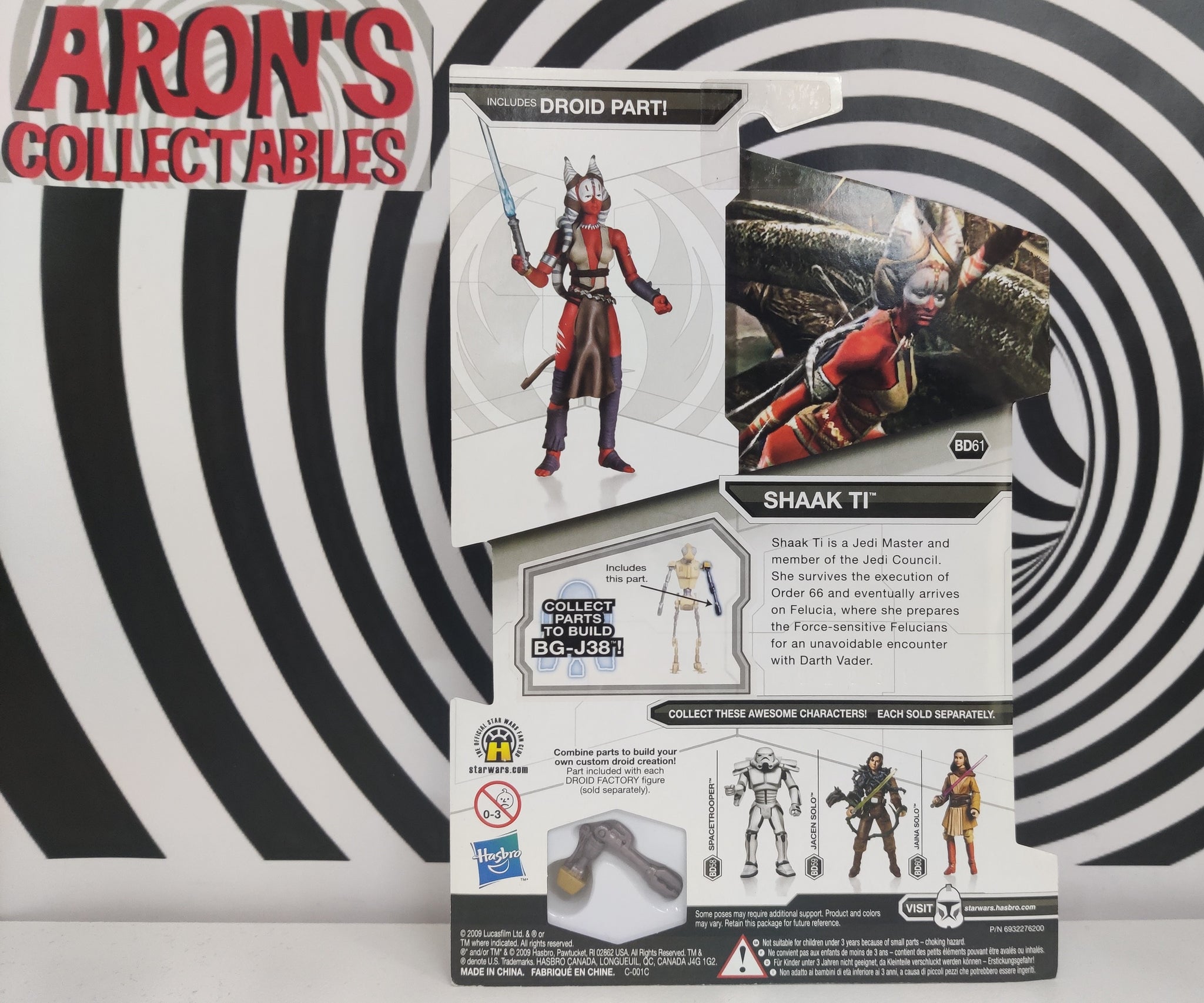 スターウォーズ　ベーシックフィギュア　BD61　SHAAK TI Amazon.co.jp: Hasbro スター・ウォーズ リベンジ・オブ・ザ