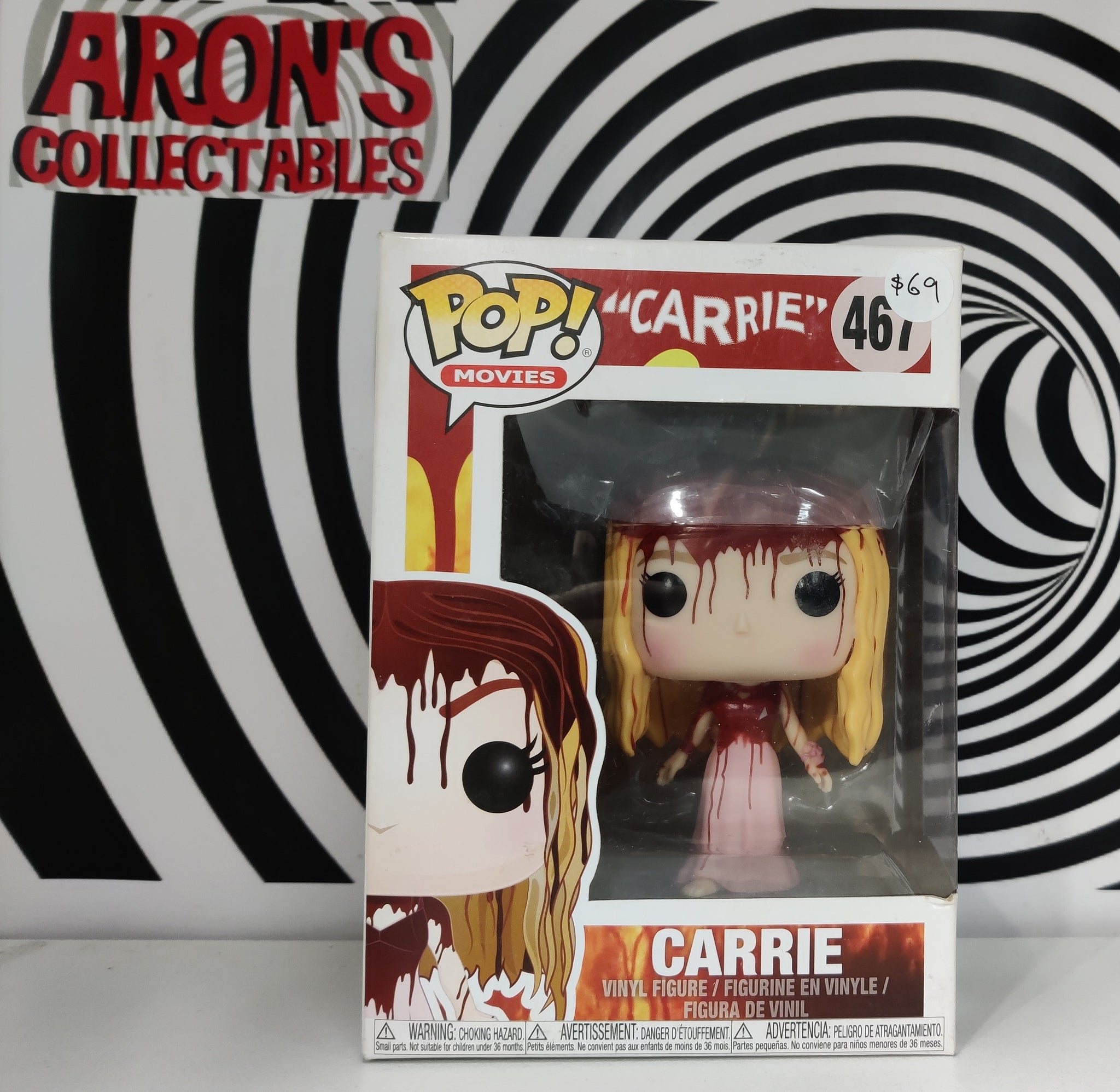 Funko Pop! Movies Carrie Figure #467 - US
