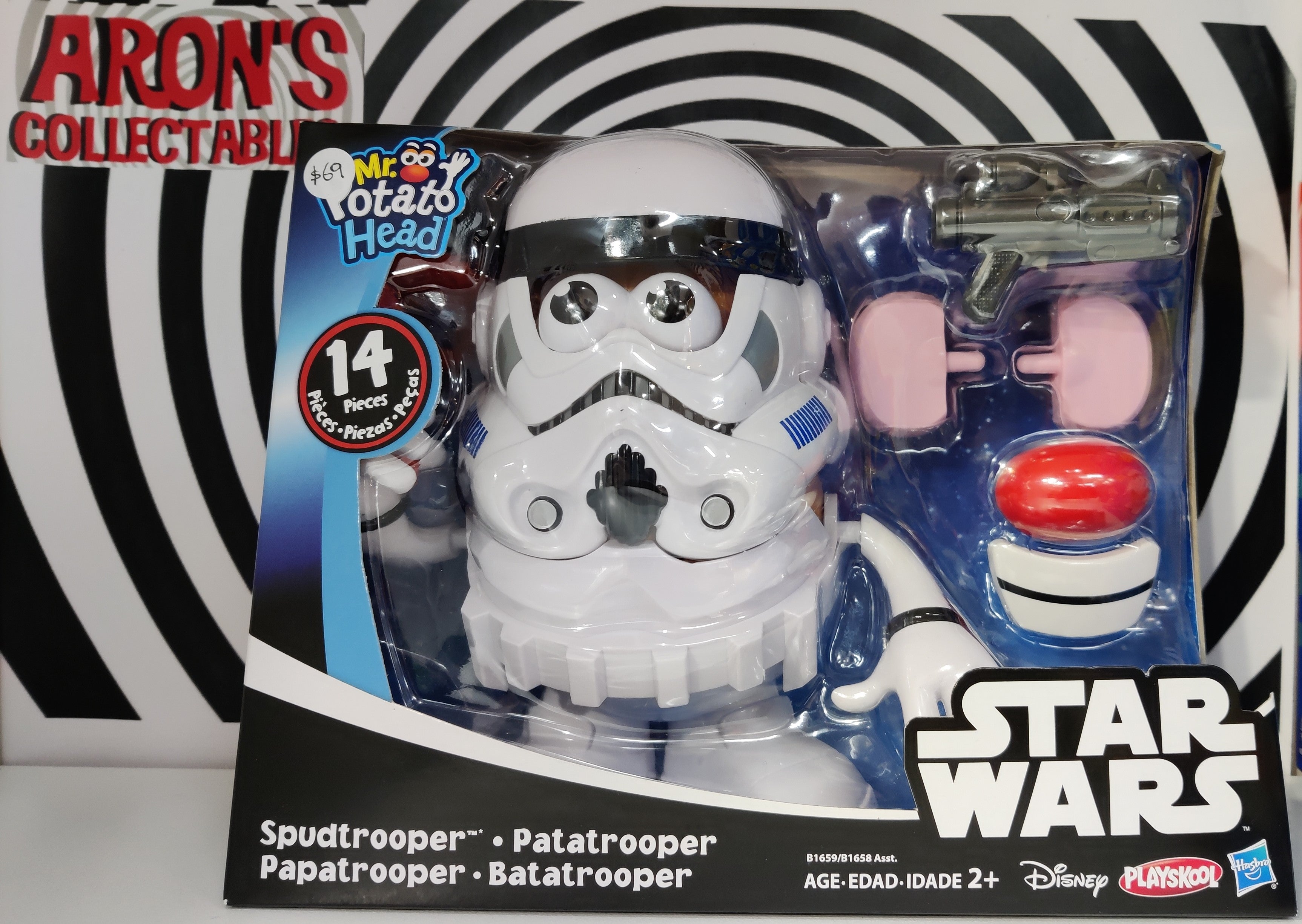 Stormtrooper potato hot sale head