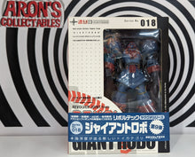 Load image into Gallery viewer, Revoltech Giant Robo Series #18 GR-1 Action Figure
